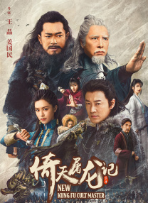 久久一本热
